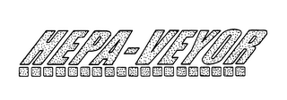 HEPA-VEYOR