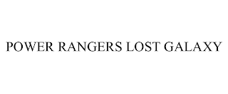 POWER RANGERS LOST GALAXY