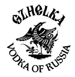 GZHELKA VODKA OF RUSSIA