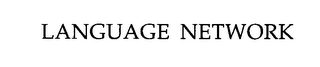 LANGUAGE NETWORK