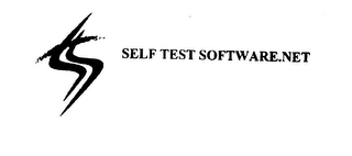 STS SELF TEST SOFTWARE.NET