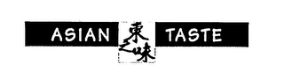 ASIAN TASTE