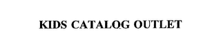 KIDS CATALOG OUTLET