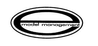 E MODEL MANAGEMENT