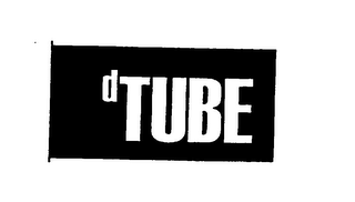 DTUBE