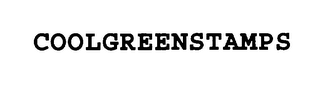 COOLGREENSTAMPS