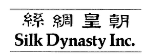 SILK DYNASTY INC.