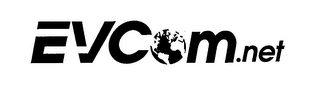 EVCOM.NET