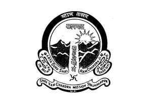 IN MEMORY OF SA MARTH GURU SHRI RAM CHANDRA JI MAHARAJ OF FATE GARH (U.P.) SHRI RAM CHANDRA MISSION SHAJAHANPUR U.P.