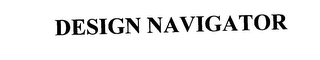 DESIGN NAVIGATOR