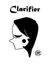 CLARIFIER