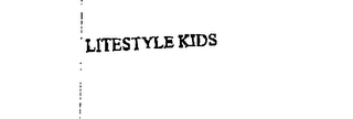LITESTYLE KIDS