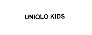 UNIQLO KIDS