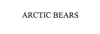 ARCTIC BEAR