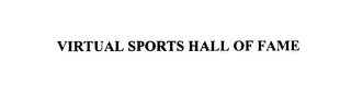 VIRTUAL SPORTS HALL OF FAME