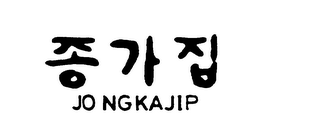 JO NGKAJIP