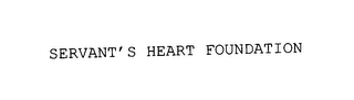SERVANT'S HEART FOUNDATION