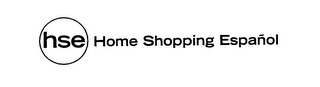 HSE) HOME SHOPPING ESPANOL