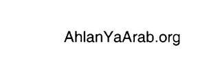 AHLANYAARAB.ORG