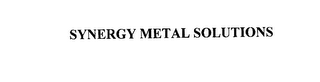 SYNERGY METAL SOLUTIONS