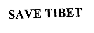 SAVE TIBET