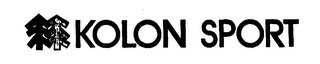 KOLON SPORT