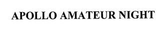 APOLLO AMATEUR NIGHT