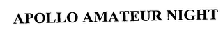 APOLLO AMATEUR NIGHT