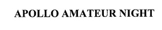 APOLLO AMATEUR NIGHT