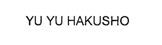 YU YU HAKUSHO