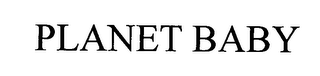 PLANET BABY