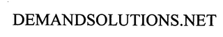 DEMANDSOLUTIONS.NET