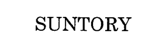 SUNTORY