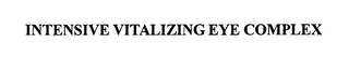 INTENSIVE VITALIZING EYE COMPLEX