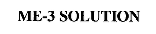 ME-3 SOLUTION