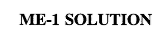 ME-1 SOLUTION