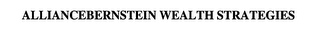 ALLIANCEBERNSTEIN WEALTH STRATEGIES