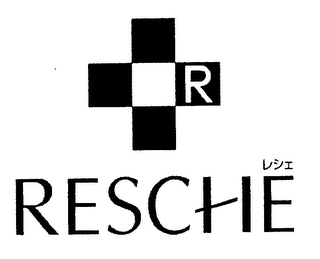 R RESCHE