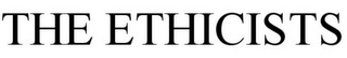 THE ETHICIST