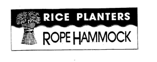 RICE PLANTERS ROPE HAMMOCK