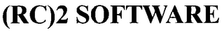 (RC)2 SOFTWARE