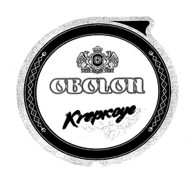 OBOLON KREPKOYE