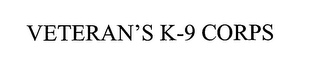 VETERAN'S K-9 CORPS