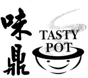 TASTY POT