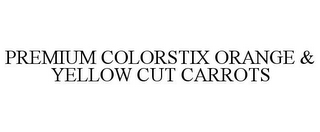 PREMIUM COLORSTIX ORANGE & YELLOW CUT CARROTS