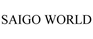 SAIGO WORLD