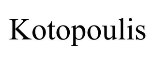 KOTOPOULIS