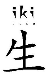 IKI BEER
