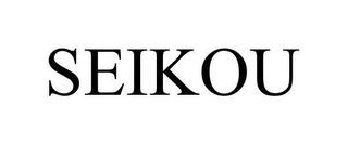 SEIKOU