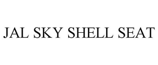 JAL SKY SHELL SEAT